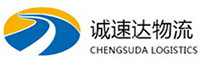 宁波到剑阁县物流公司